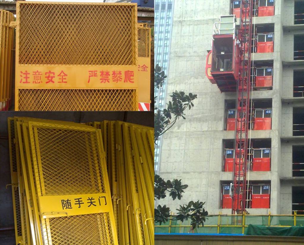 上海静安区施工电梯防护门